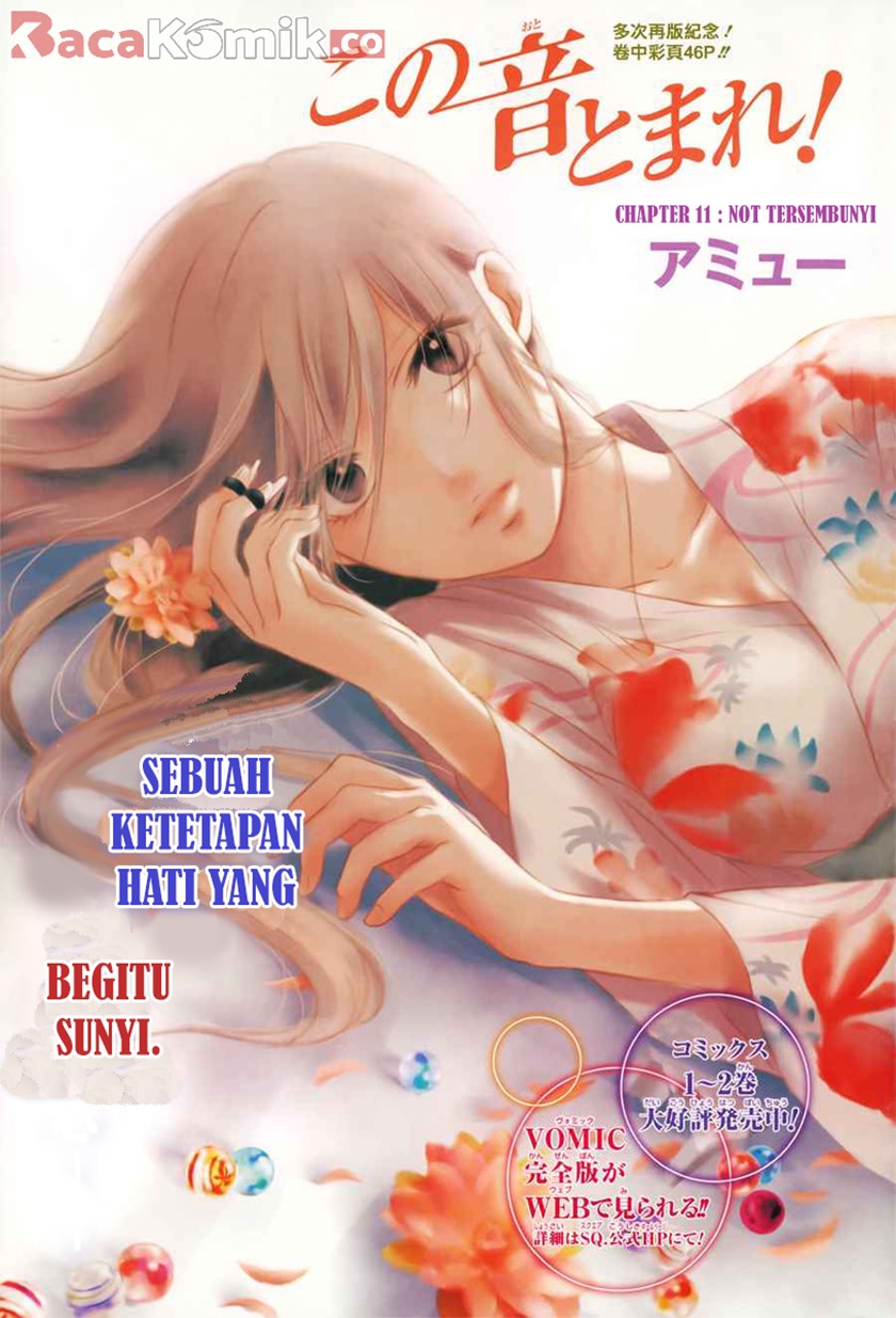 Kono Oto Tomare!